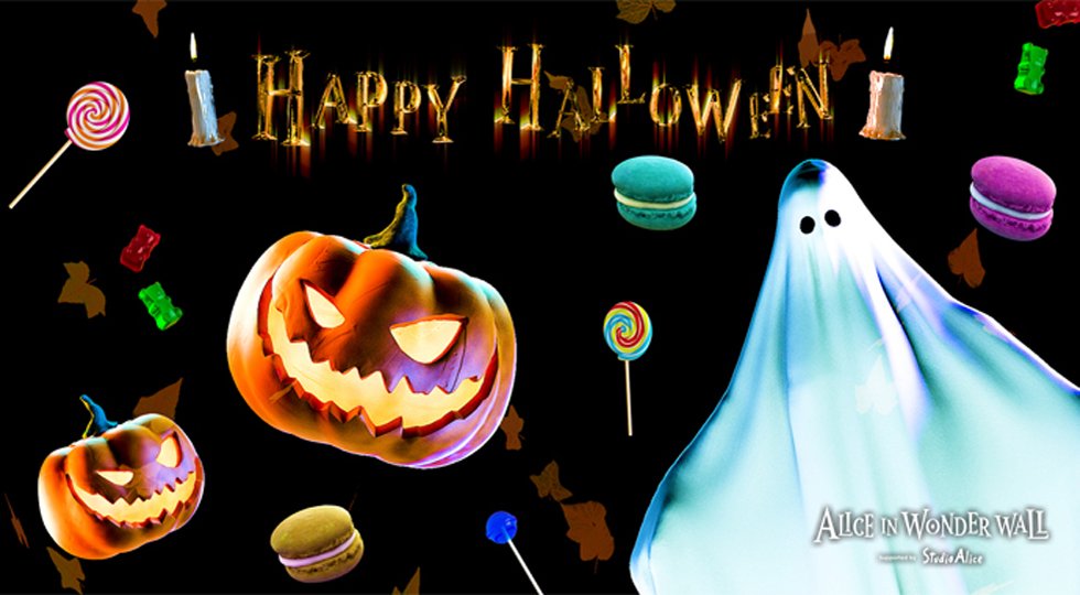 HAPPY HALLOWEEEN